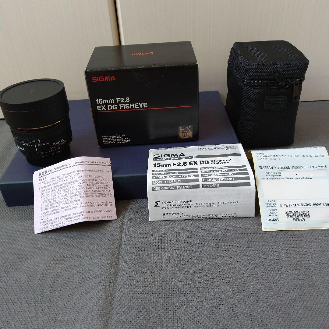 レンズ(単焦点) SIGMA 15mm F2.8 EX DG FISHEYE