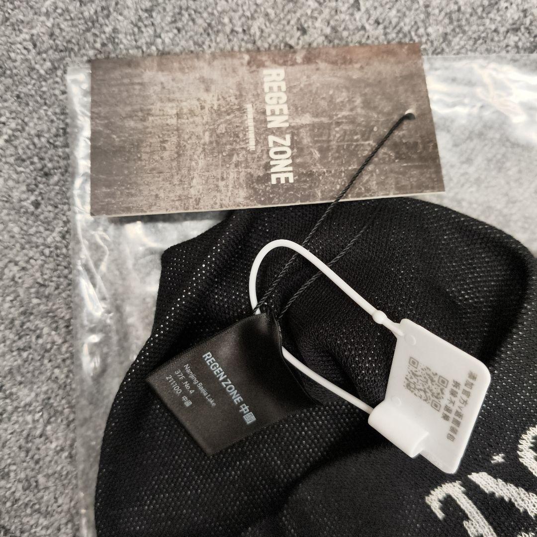 REGEN ZONE 25FW「SIAU」狩猎兽瞳蛇纹刺绣拼皮冷帽