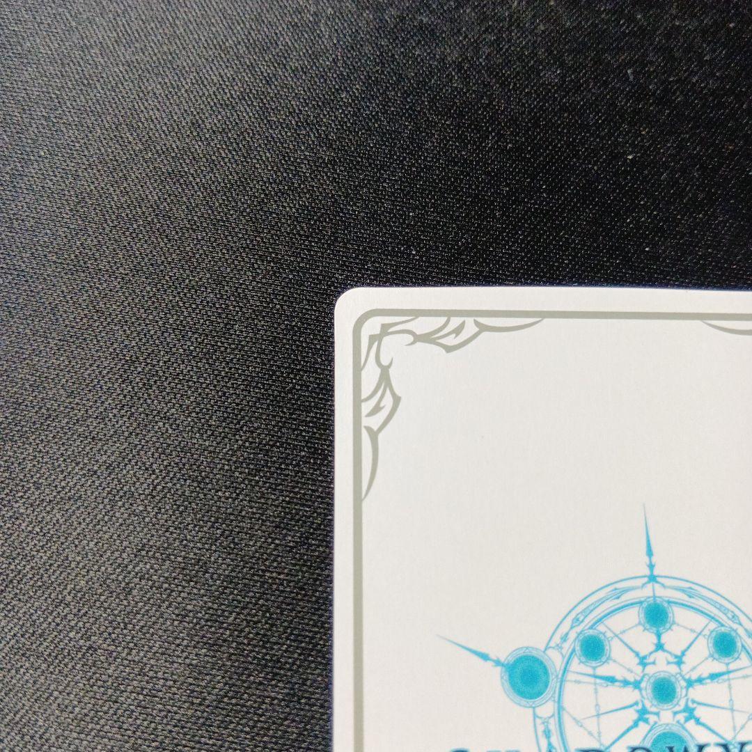 シャドウバースエボルヴ　分かたれぬ恋　ミルティオ　リーダー