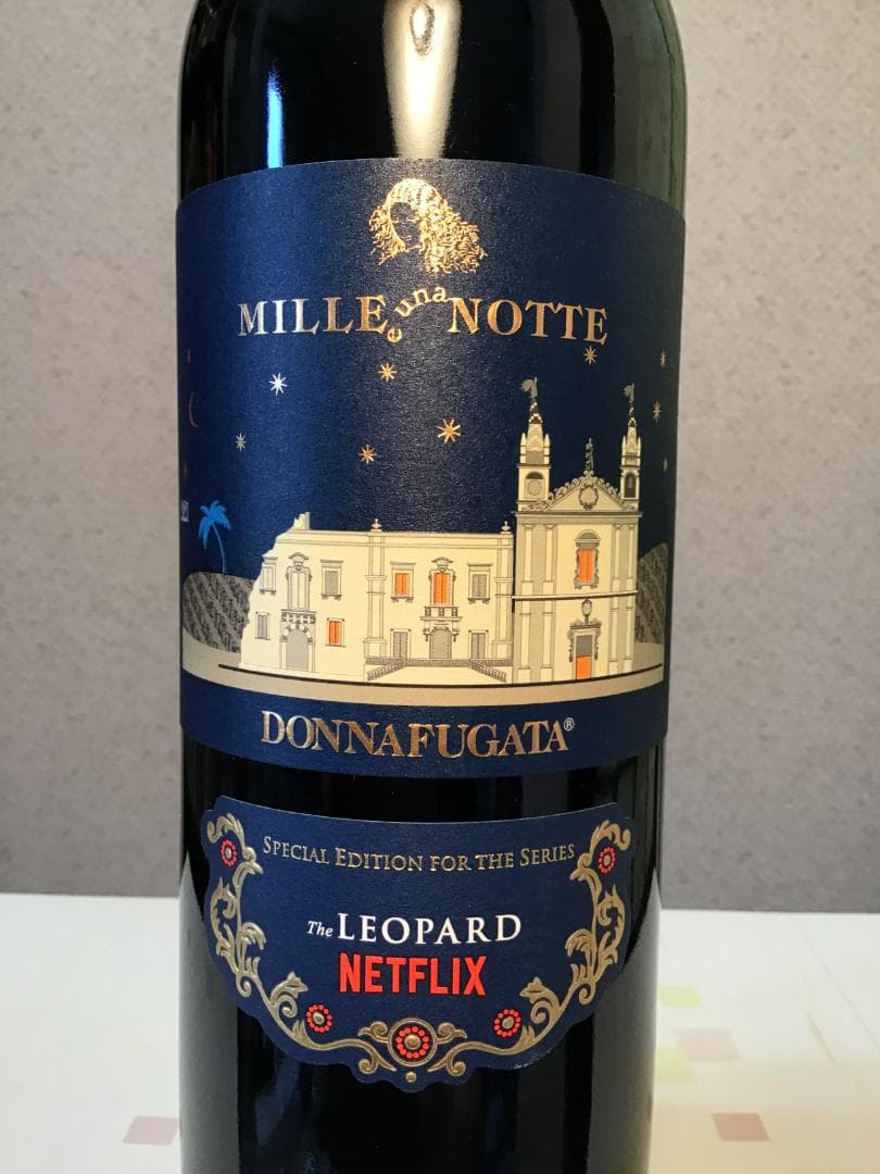 s*a様 「ミッレ・エ・ウナ・ノッテ」 シチリア・ロッソ 2021／ドンナフガー