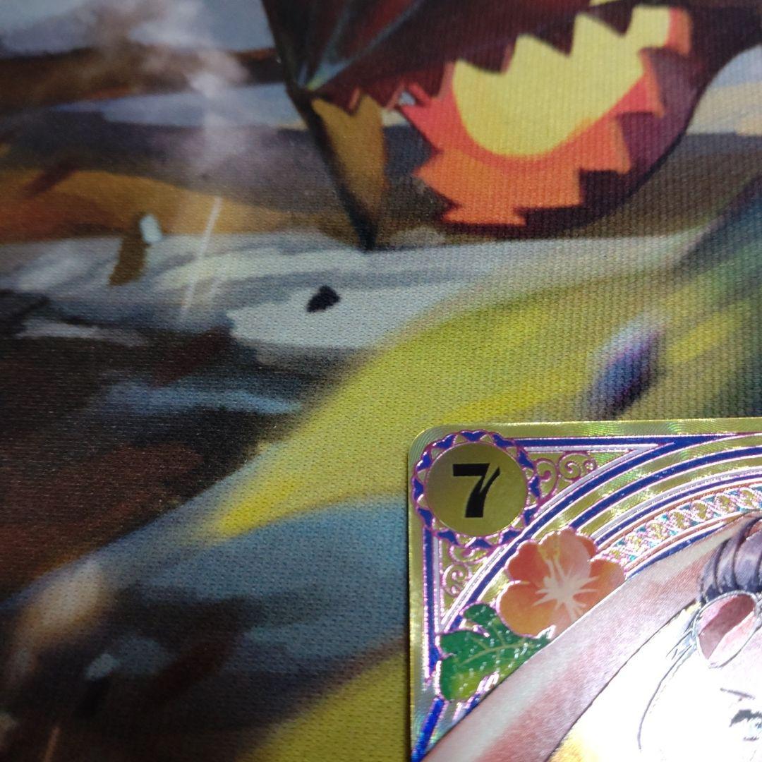 ニコ・ロビン SP ヒロインズエディション