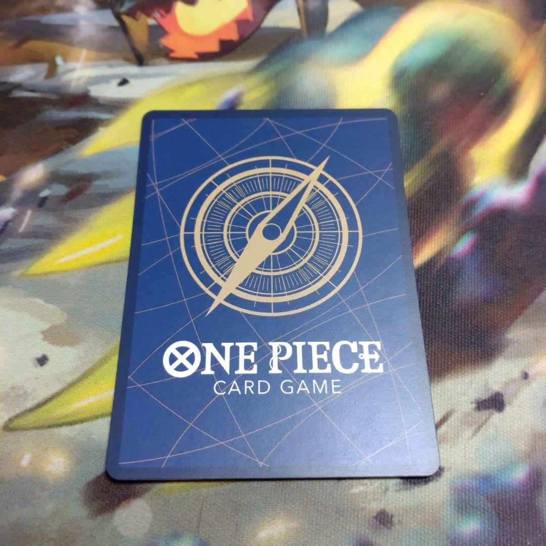 ニコ・ロビン SP ヒロインズエディション