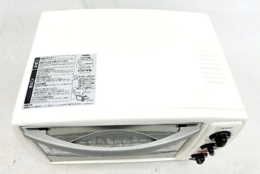 未使用品TWINBIRD ノンフライオーブンTS-4179 2021年製