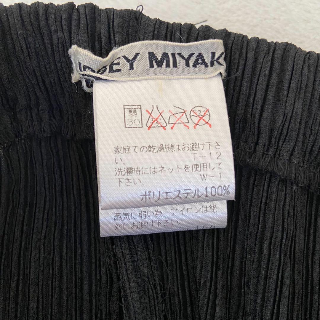美品　ISSEY MIYAKE パンツ　プリーツ　ブラック　archive
