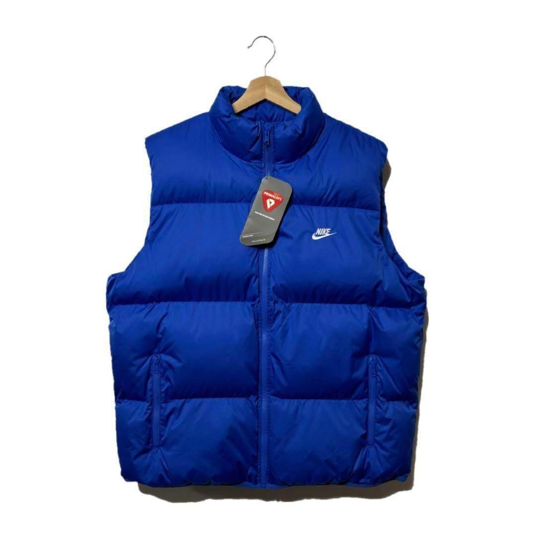 ナイキ プリマロフト ウォーター リペレント パファー ベスト ブルー 2XL