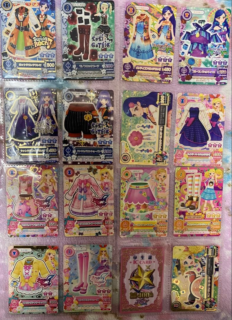 ☆アイカツ　カード　176枚PR15枚　スターフェスティバル他2013年6弾〜☆