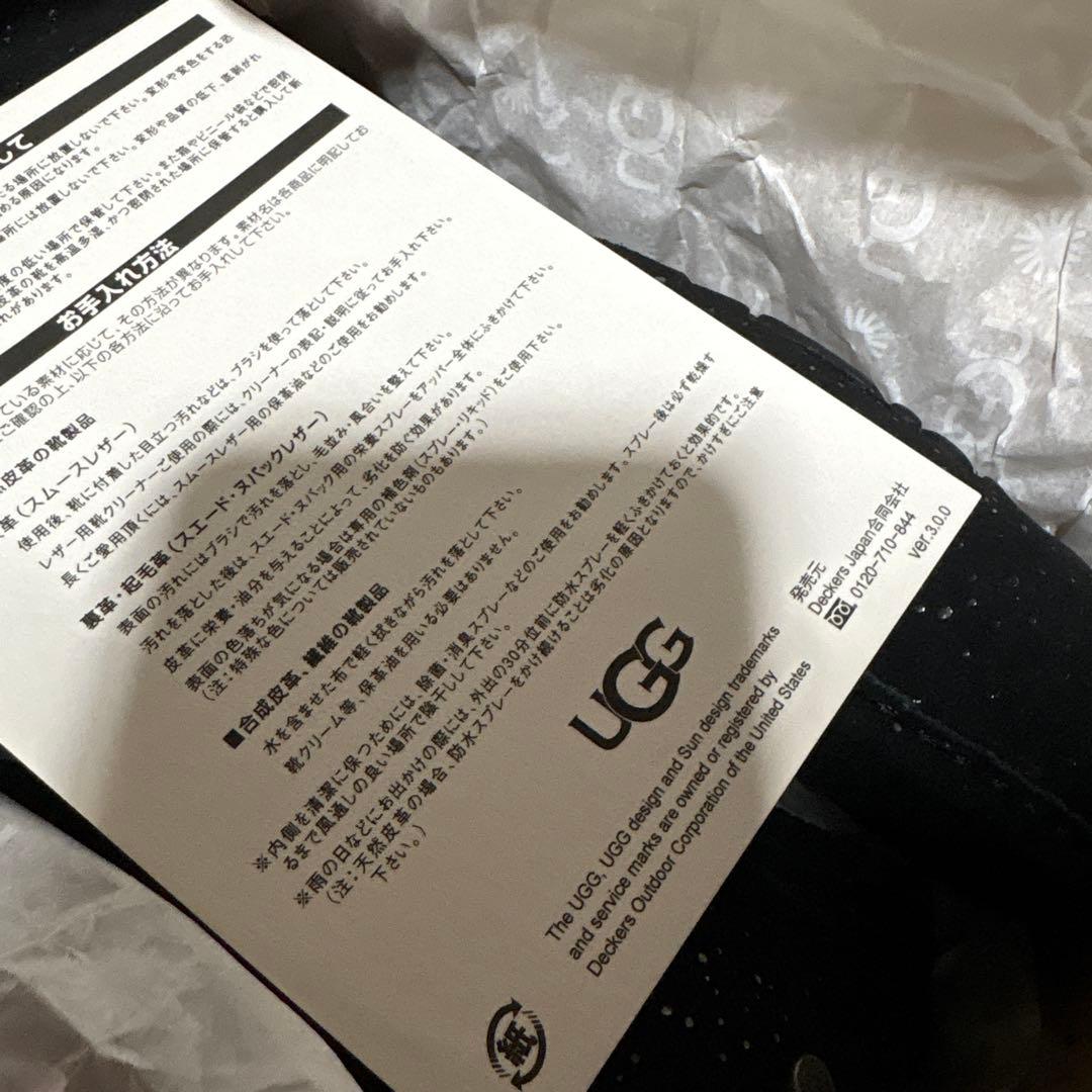 アグ　アンスレー　ブラック スパンコール　新品未使用