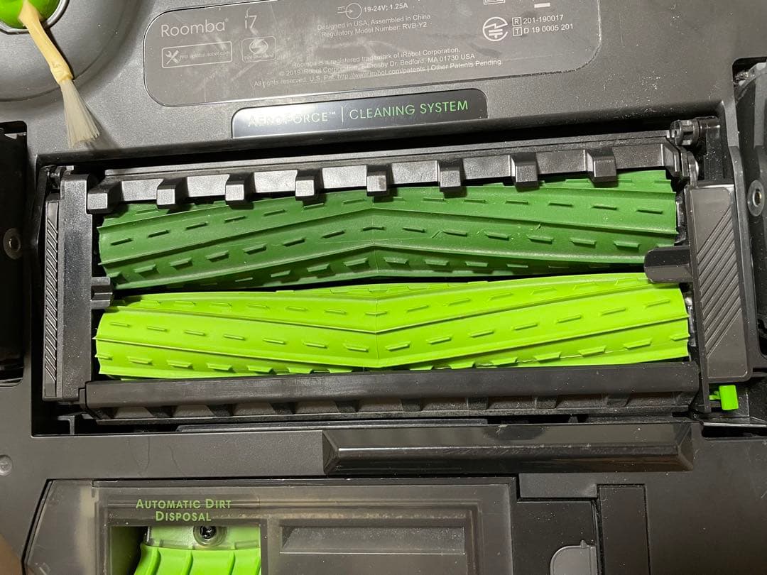 【Nino】iRobot Roomba i7+ ロボット掃除機 ルンバ