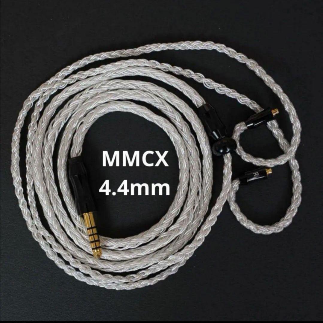 超希少!16芯 最高銀メッキOFC リケーブル mmcx/4.4mmバランス