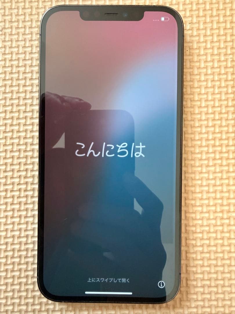 iPhone12ProMax 128GBバッテリー残量 77% SIMフリー