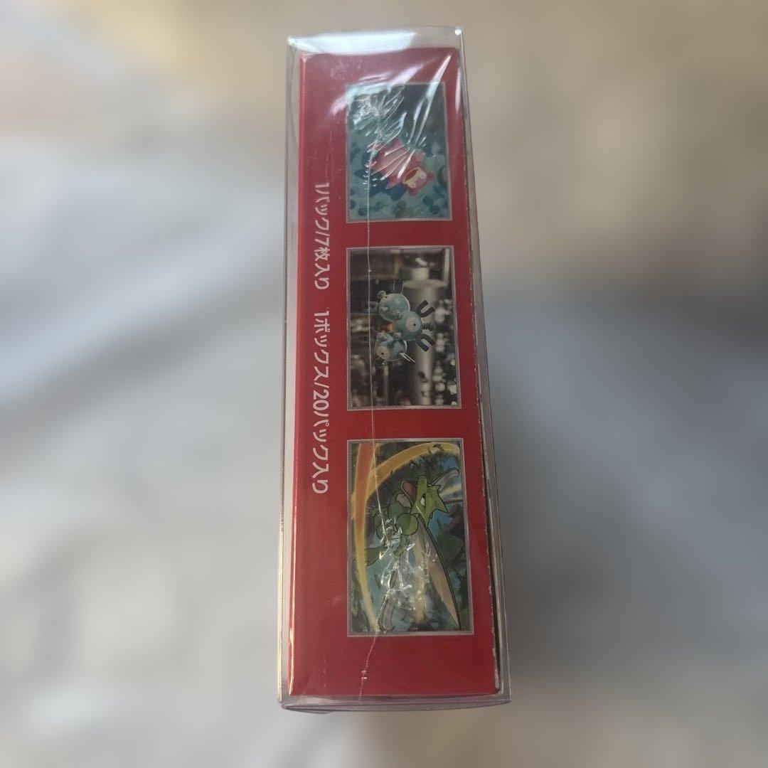 う*け様 ポケモンカード151 コレクションボックス