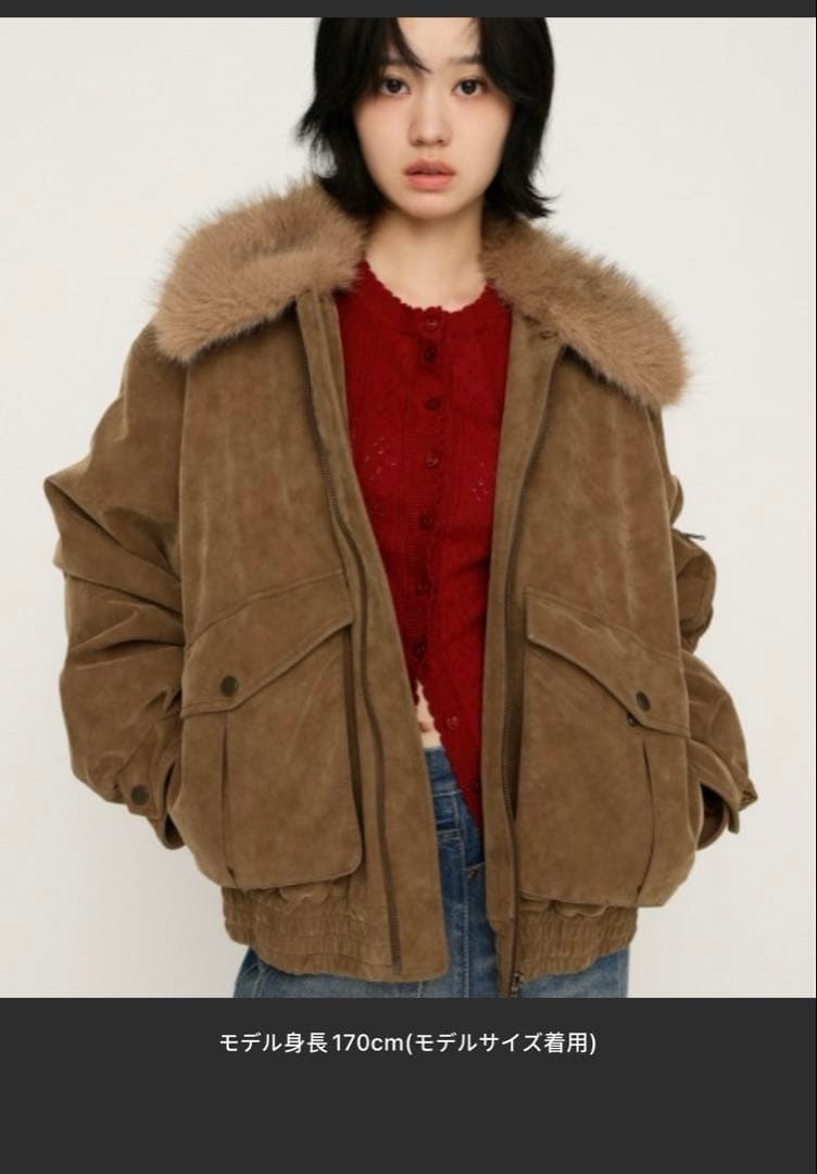 SLY ブラウン パファージャケット