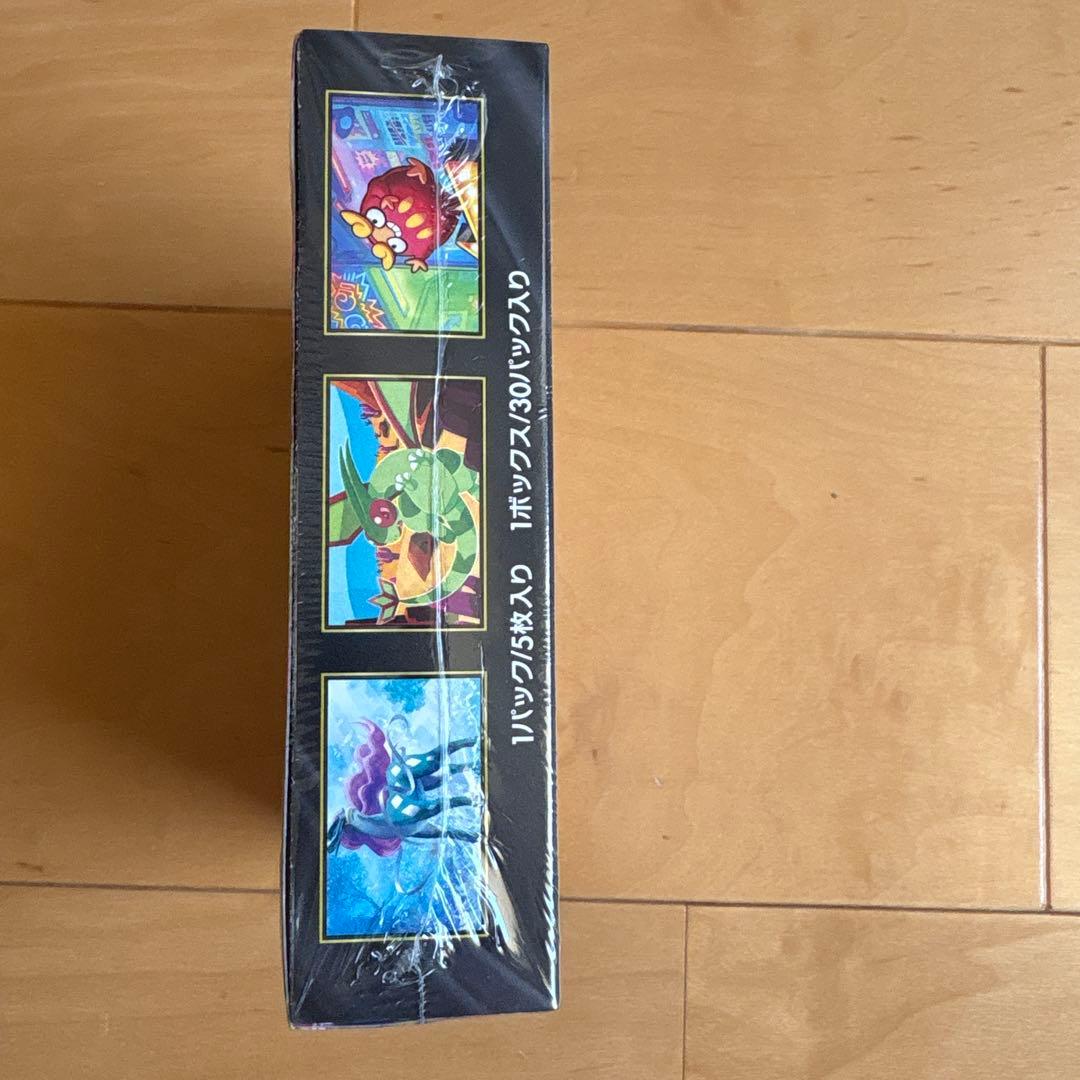 ポケモンカード インフェルノＸ 箱売り