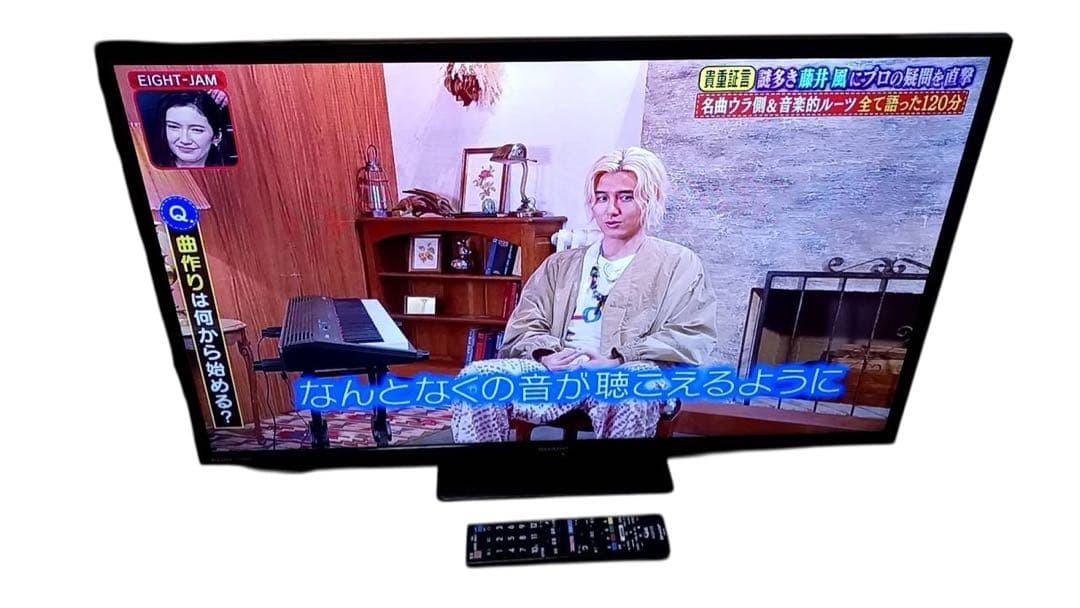 SHARP シャープ　32型 液晶テレビ 2022年製 2T-C32DE