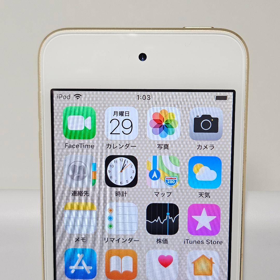 キズほぼ無し 極美品 iPod touch 第6世代 64GB ゴールド 動作品