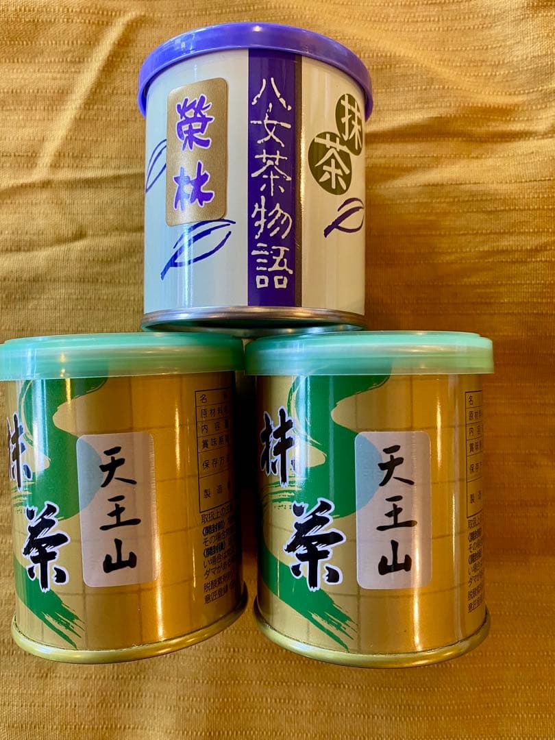 京都宇治抹茶　山政小山園　天王山2缶 ➕福岡八女抹茶　榮林1缶
