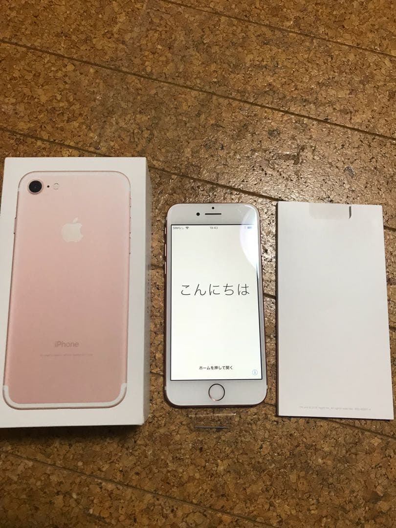 スマートフォン本体 iPhone 7 Rose Gold 32 GB Softbank