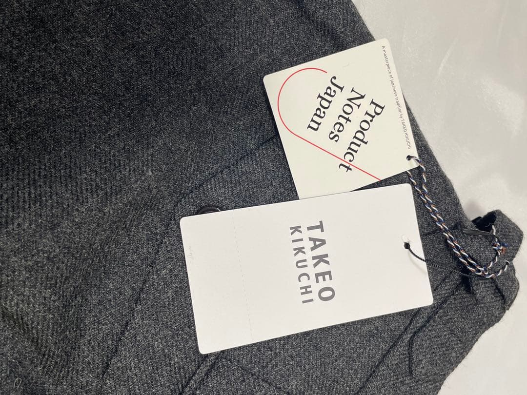 新品⭐️タケオキクチ シェットランドウール パンツ M ダークグレー