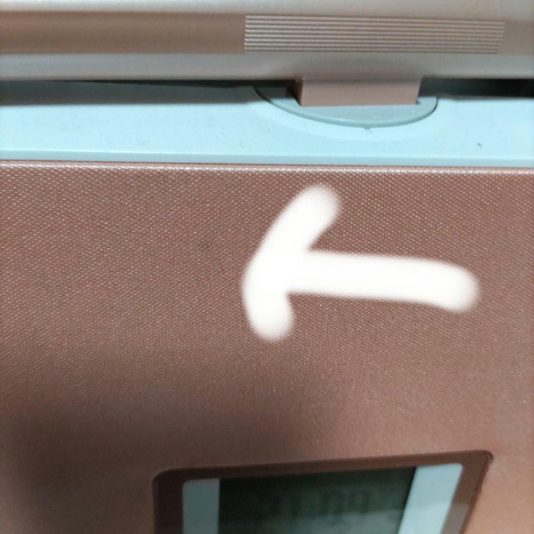 Panasonic RF-DR100-オレンジ