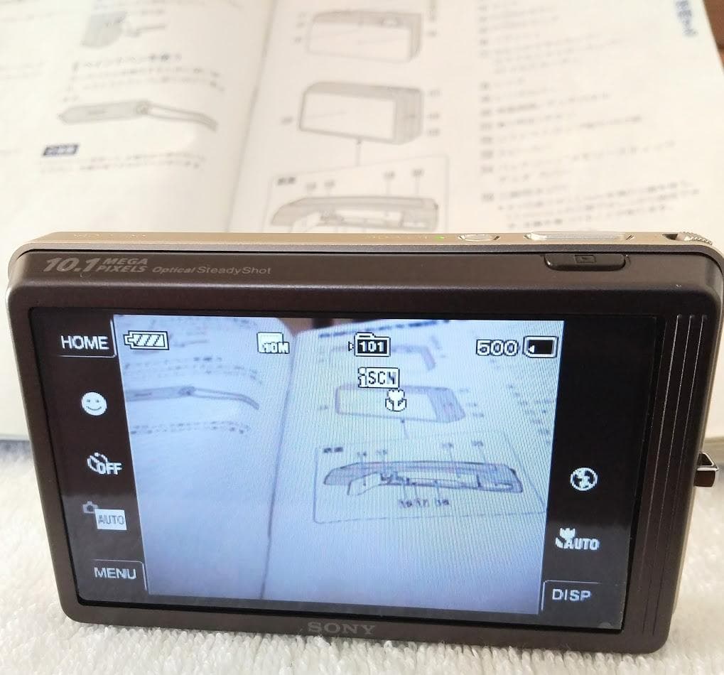 SONYのサイバーショットDSC-T700Cyber-shot　DSC-T700