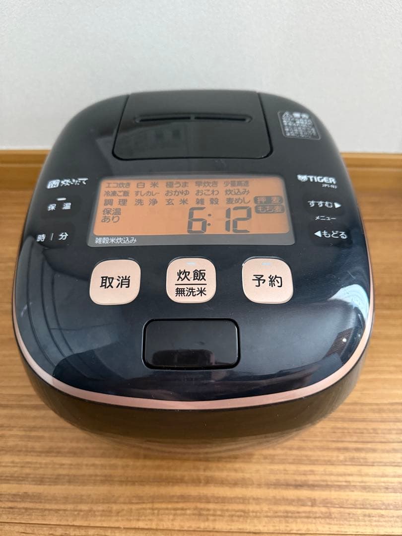 TIGER 炊飯器 JPI-10NJ 5.5合炊き