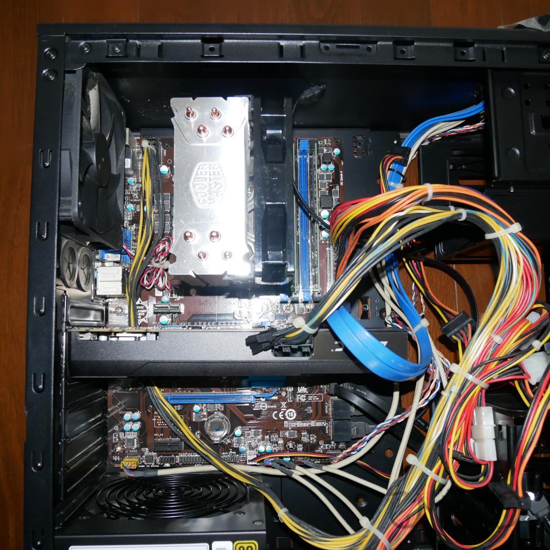 電源付きジャンクPCケース【G-Tune】ATX