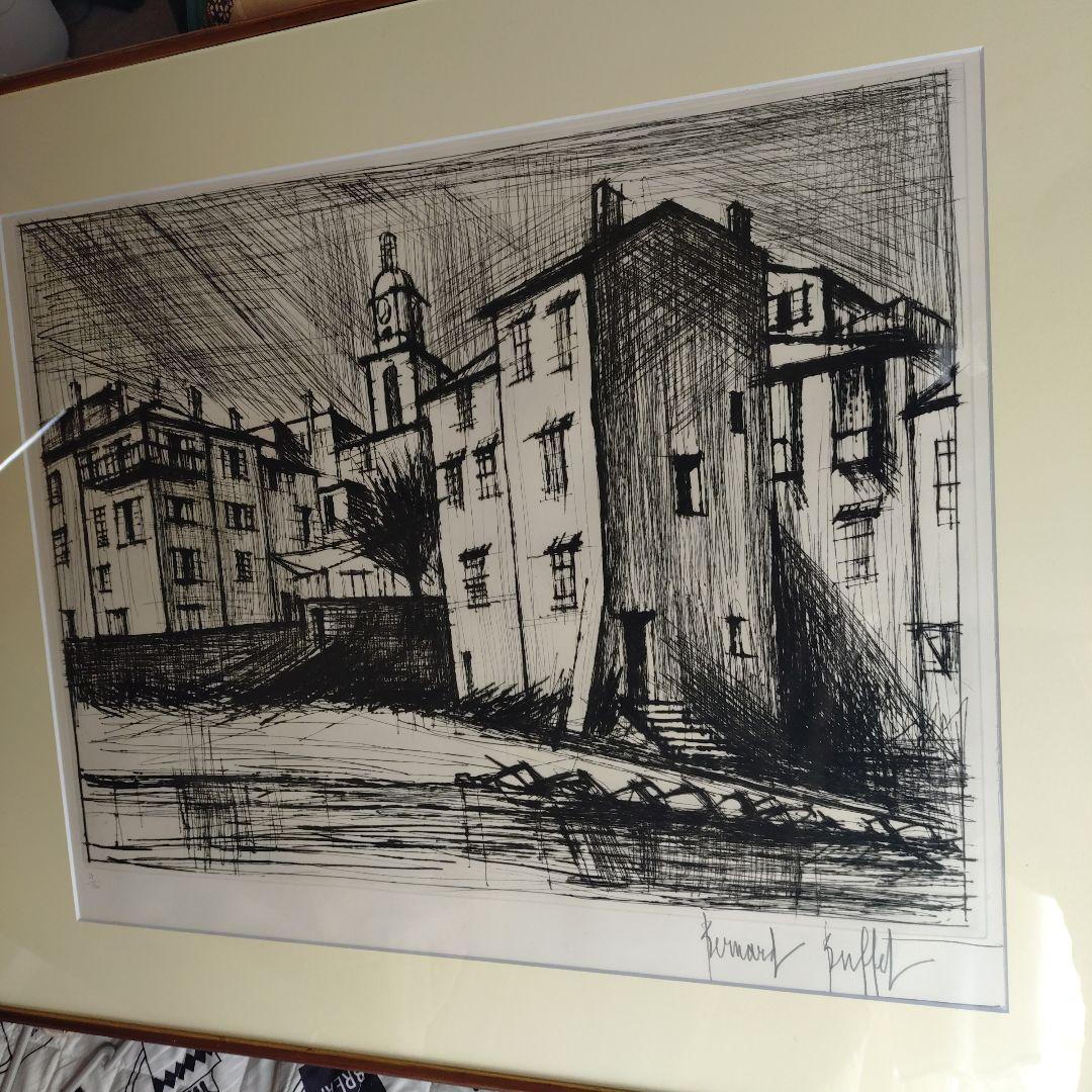 ヨーキー様 ベルナールビュッフェ Bernard Buffet 67/120