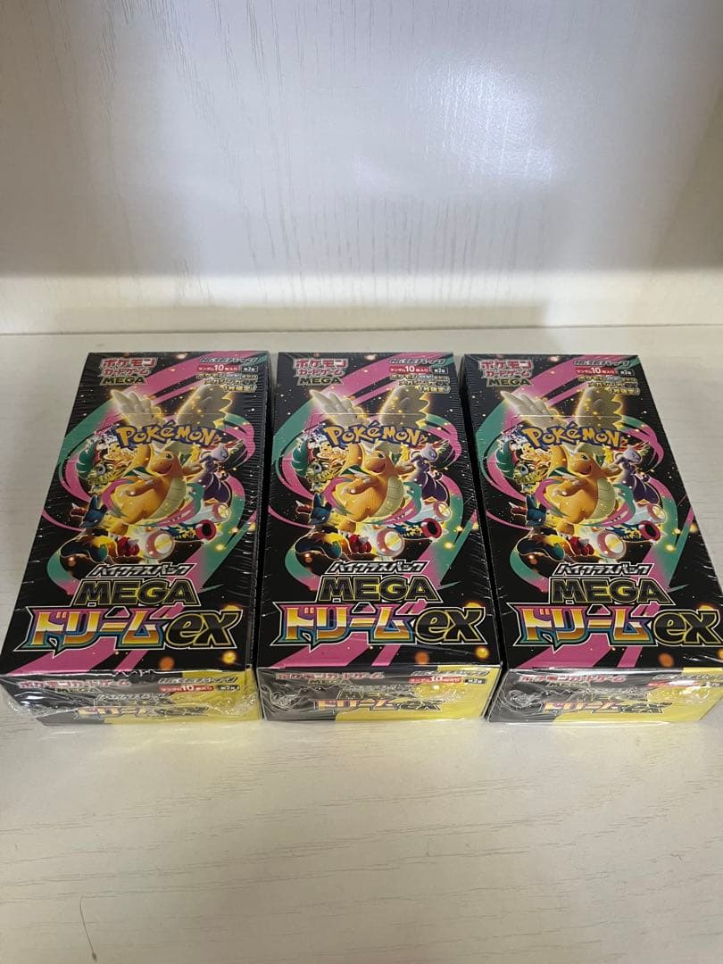【新品未開封シュリンク付】ポケモンカードゲーム ドリームEX 3BOX