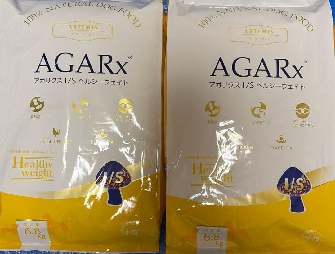 【２袋】アーテミス　アガリクス　ヘルシーウェイト　ドッグフード6.8kg