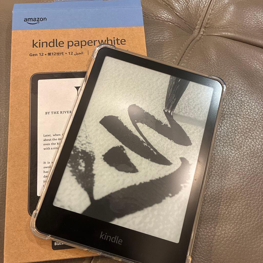 Kindle Paperwhite (第12世代) ケース付き　広告なし