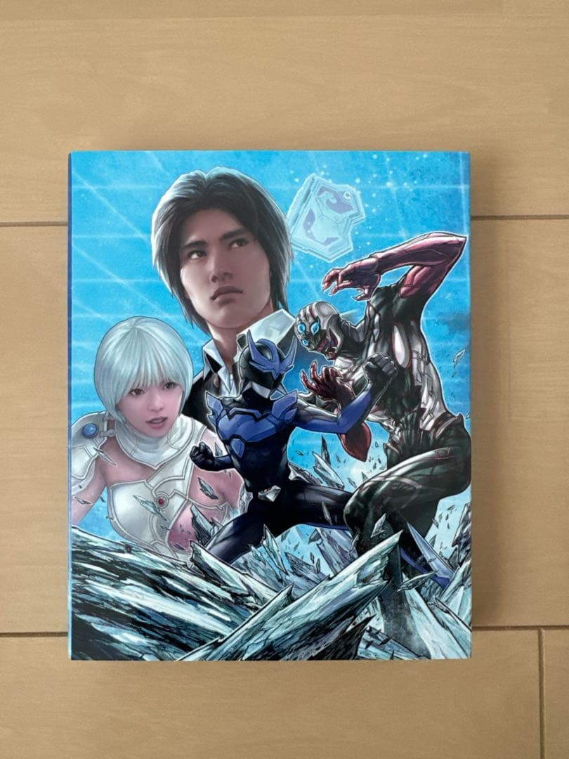 ウイングマン 豪華版〈3枚組〉Blu-ray