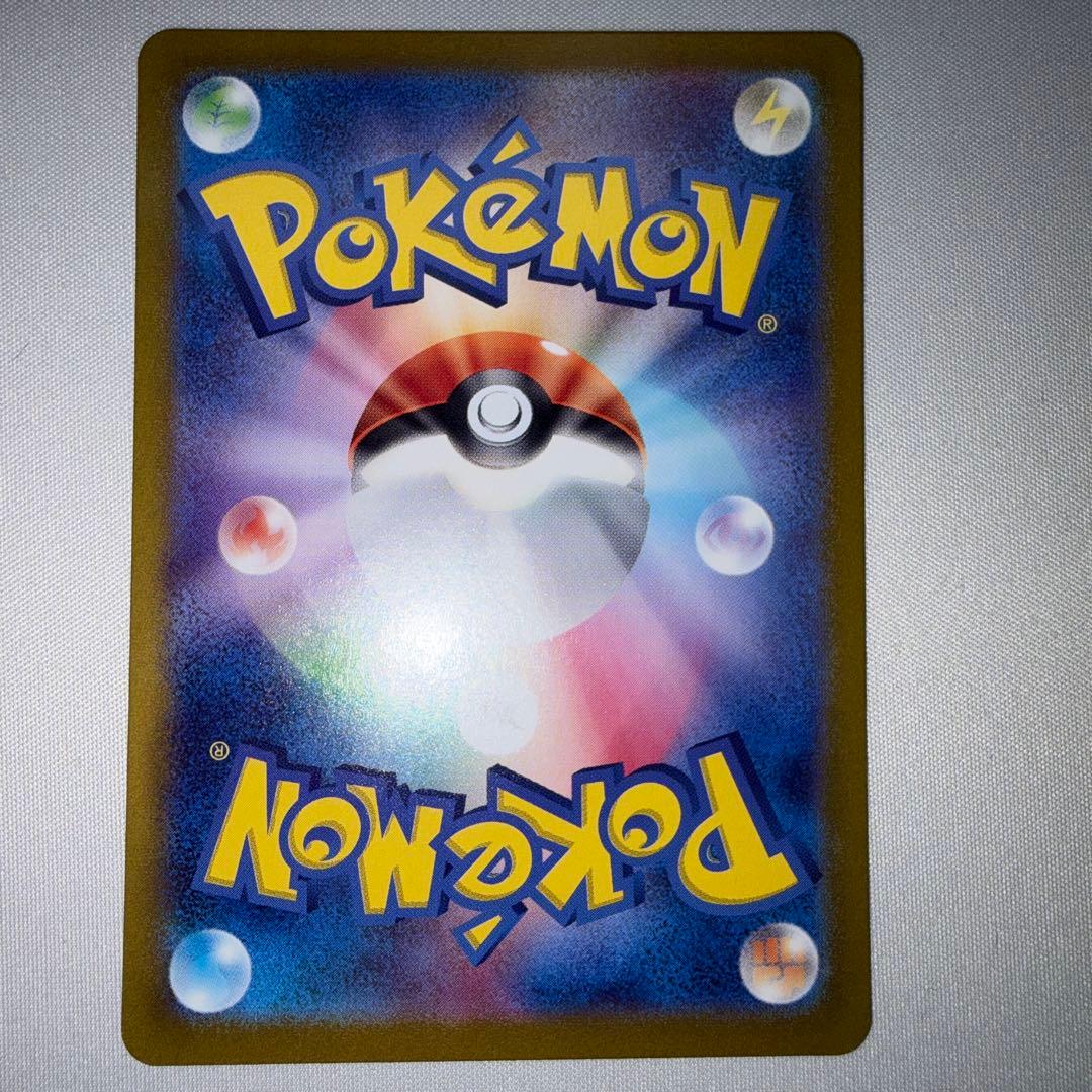 ニンフィアex sar テラスタルフェス