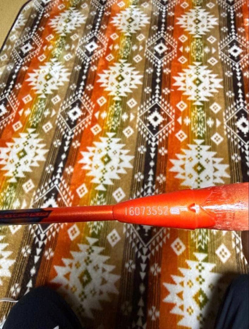 美品‼️YONEX ASTROX 77PRO （4UG5）