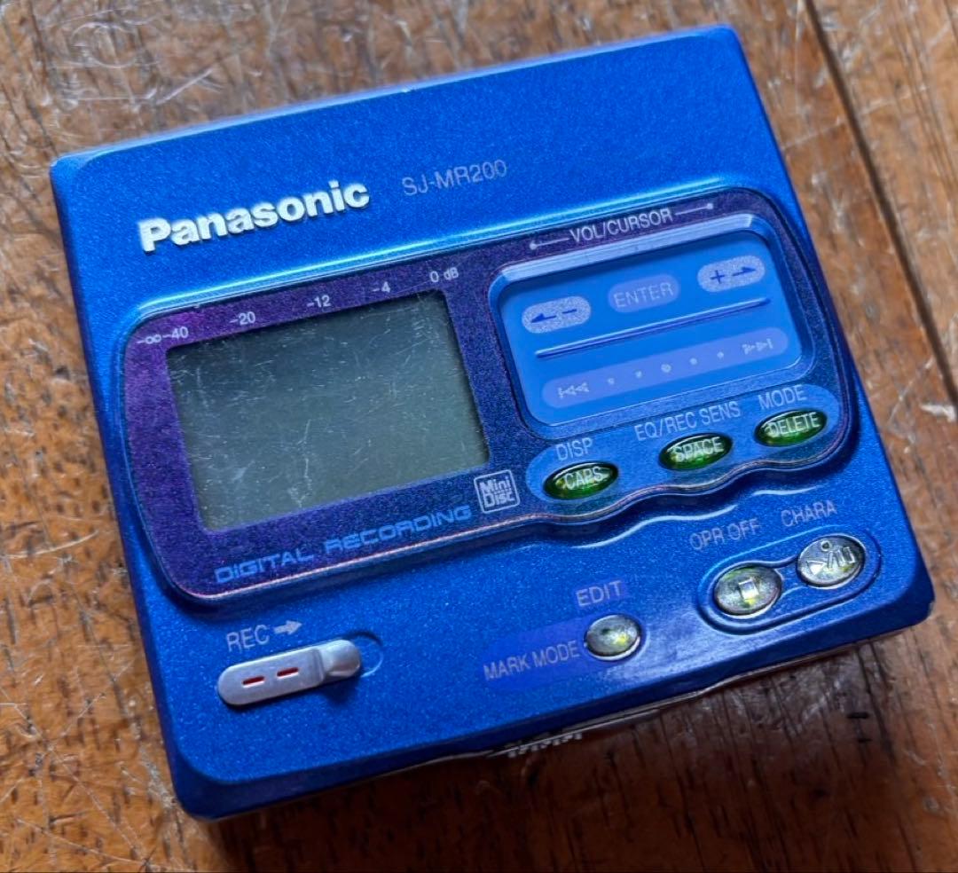 Panasonic MDレコーダー SJ-MR200-A ブルー