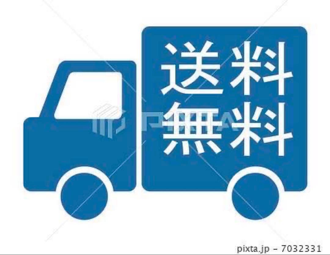 【029】神奈川東京限定販売　新生活　アクア　冷蔵庫　洗濯機　家電セット