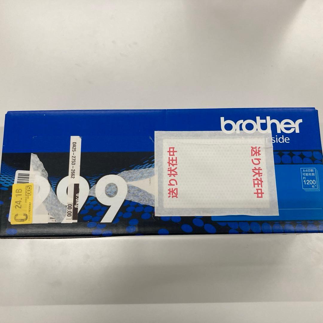 【純正品3色セット】brother トナー　マゼンタ イエロー シアン