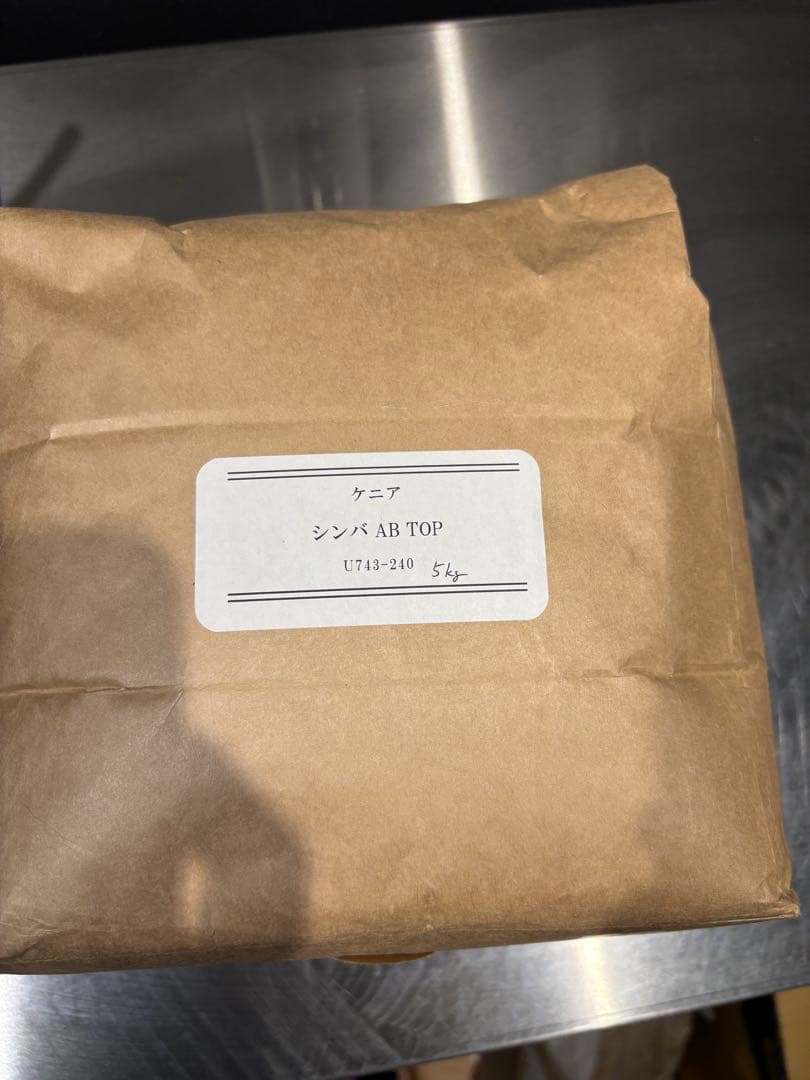 ケニア　シンバ　AB-TOP 5kg コーヒー生豆