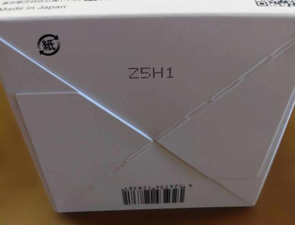 ドクターシーラボ　アクアコラーゲンゲル　センシティブEX 200g