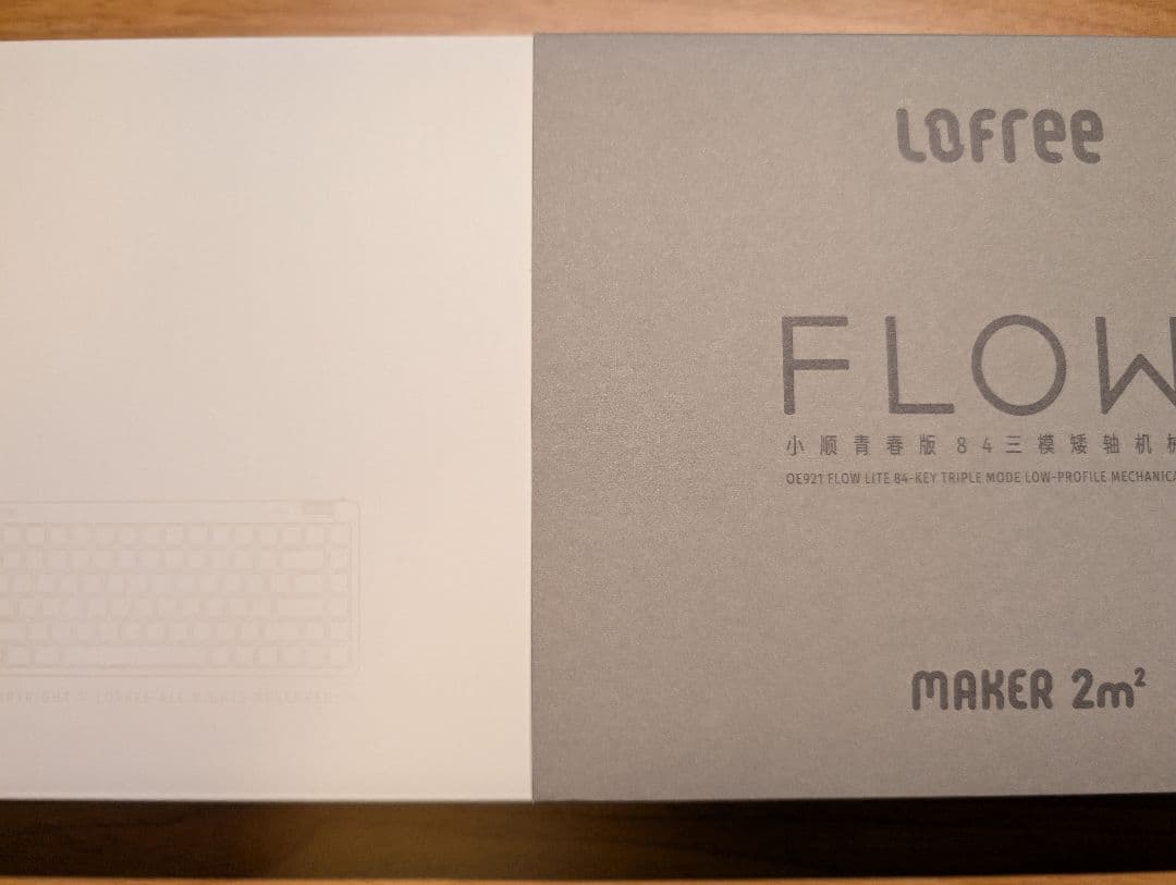 lofree flow lite グレー