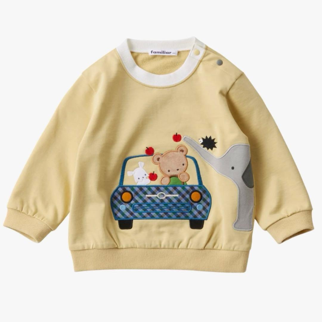 【今期新作/完売品/未着用】 ファミリア トレーナー