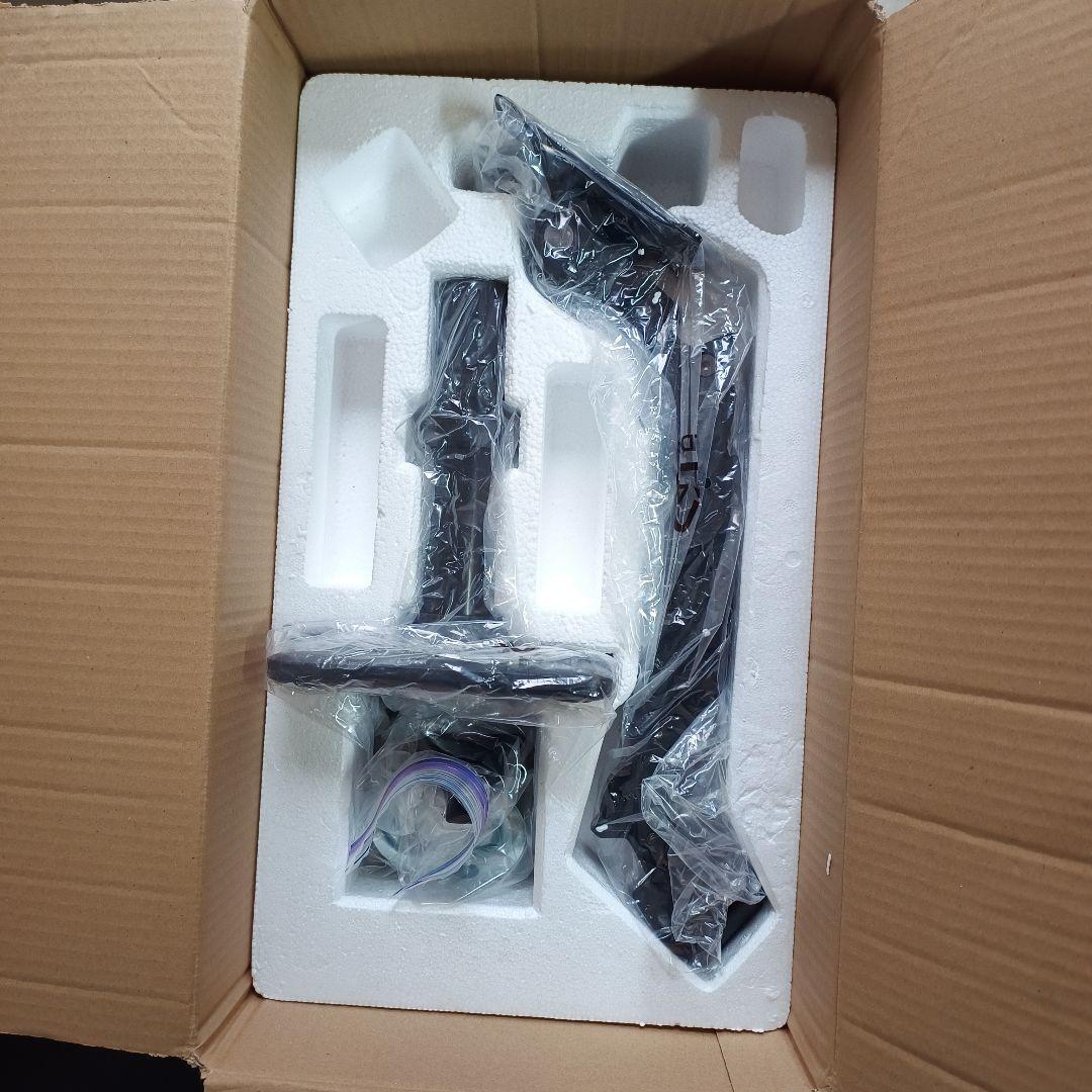 HP シングルモニターアーム BT861AA エルゴトロン