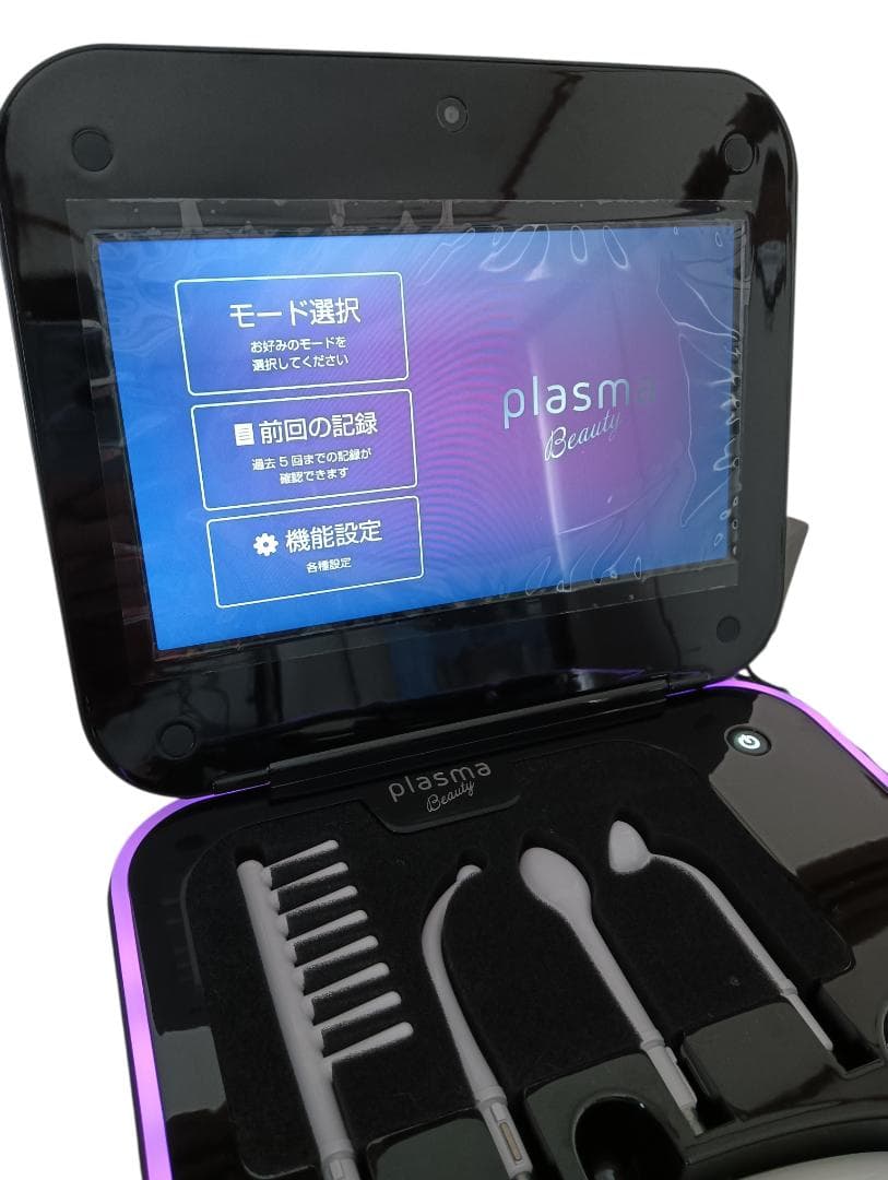 plasma Beauty ツインエステ 美顔器セット