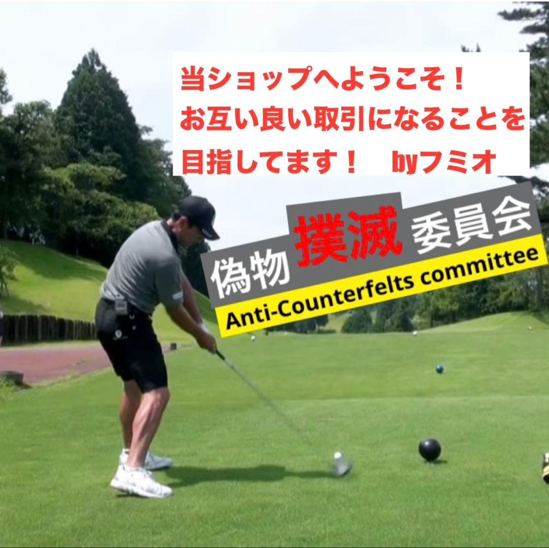 新品／xxioゼクシオ12 ｜5番アイアン／5鉄単品｜純正カーボンSフレックス