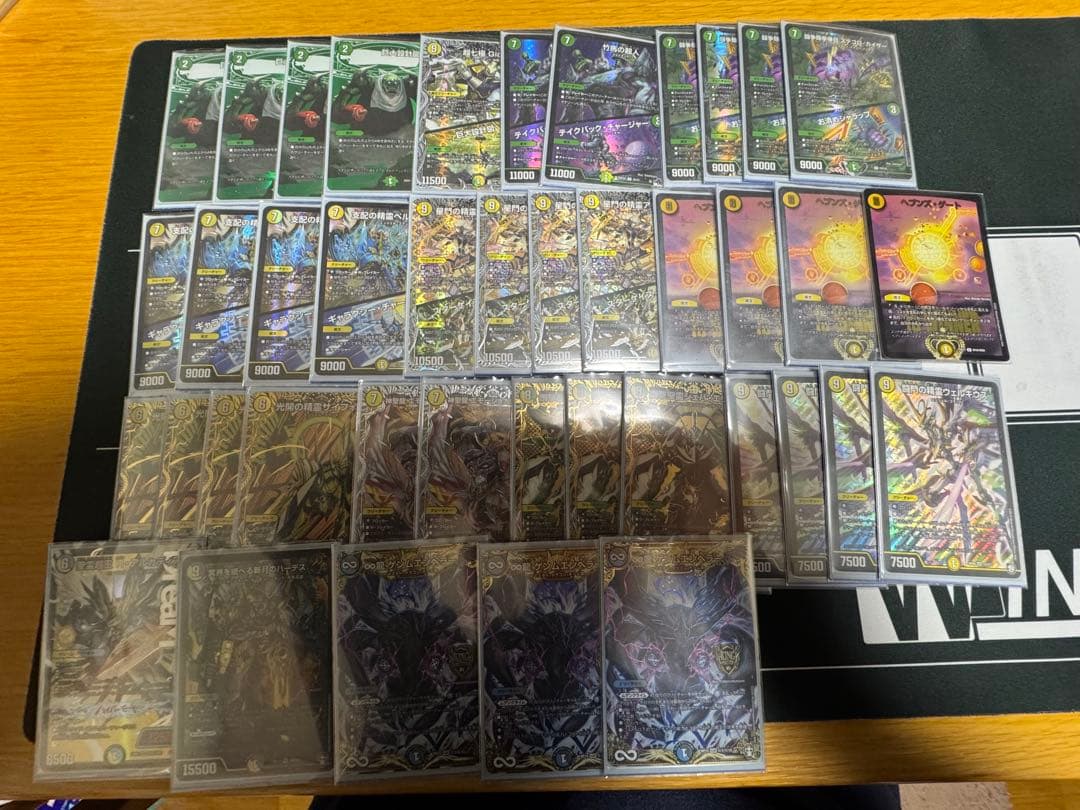 白緑巨大天門 レート高め デッキ販売