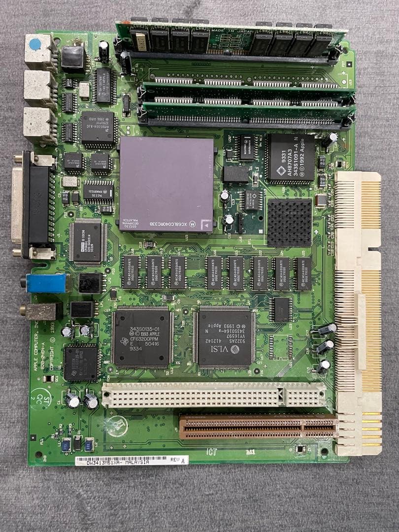 Macintosh LC575ロジックボード