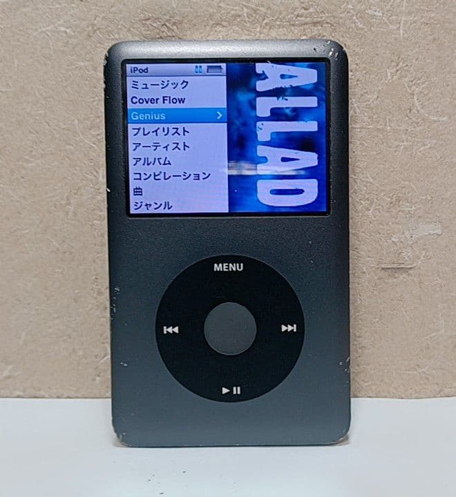 アップル iPod Classic A1238 120GB ジャンク