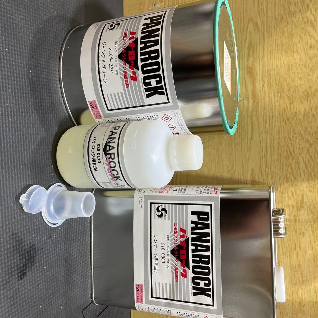 まゆこさん専用車体全塗装塗料セット