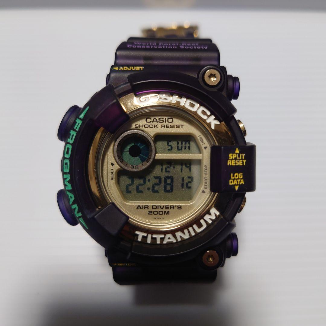 G-SHOCK FROGMAN フロッグマン DW-8201WC-9T　カスタム
