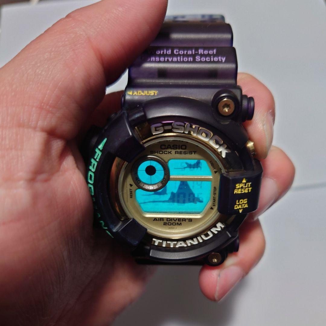 G-SHOCK FROGMAN フロッグマン DW-8201WC-9T　カスタム