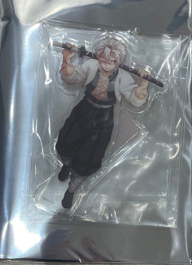 鬼滅の刃 柱稽古編OP 昼下がりの柱たち アクリルスタンド 不死川実弥